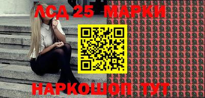 не бодяженный Балашиха