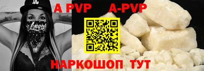 шишки Кулебаки