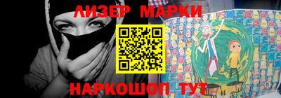 крисы Кумертау