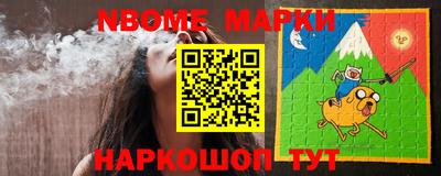 дистиллят марихуана Балаково