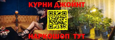 шишки Кулебаки