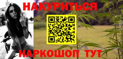 шишки Кулебаки