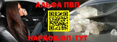 крисы Кумертау