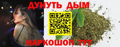 крисы Кумертау