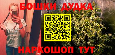 крисы Кумертау