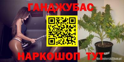 прущий лед Кунгур