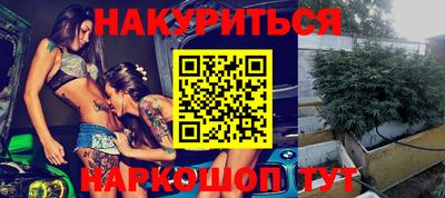 альфа пвп VHQ Апшеронск