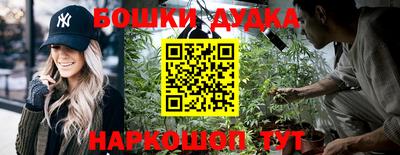 первитин Апрелевка