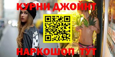 крисы Кумертау