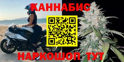 первитин Апрелевка