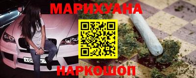 шишки Кулебаки
