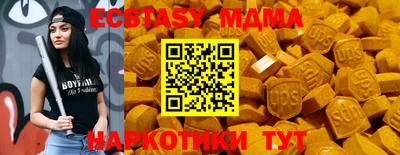 дистиллят марихуана Балаково