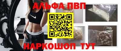 прущий лед Кунгур
