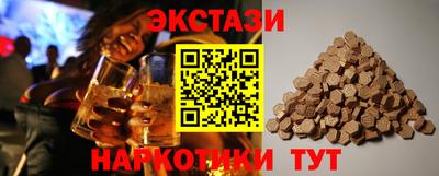 крисы Кумертау