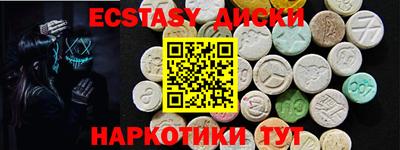 крисы Кумертау