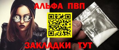 прущий лед Кунгур