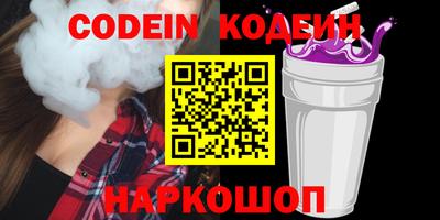 прущий лед Кунгур