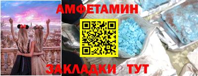 шишки Кулебаки