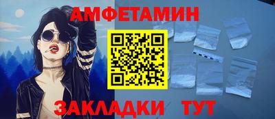 шишки Кулебаки