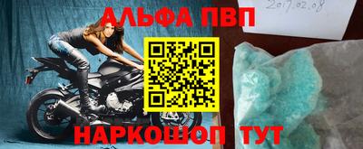 не бодяженный Балашиха