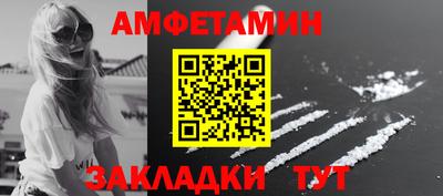 прущий лед Кунгур