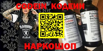 шишки Кулебаки