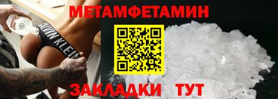 крисы Кумертау