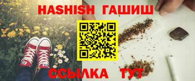 прущий лед Кунгур