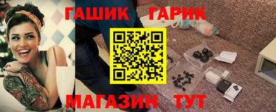 шишки Кулебаки