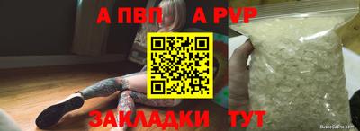 хмурый Малоярославец