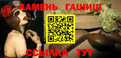 крисы Кумертау