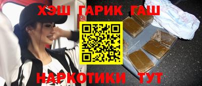 шишки Кулебаки