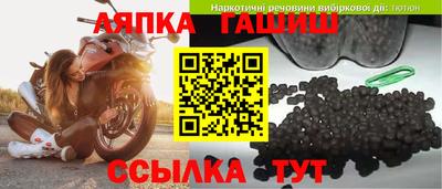 прущий лед Кунгур