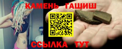 PSILOCYBIN Балахна