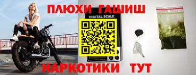 прущий лед Кунгур
