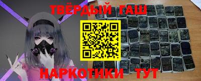 PSILOCYBIN Балахна