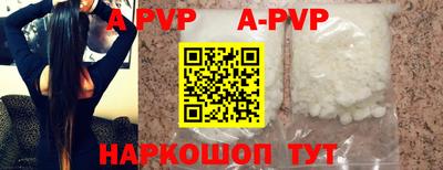 шишки Кулебаки