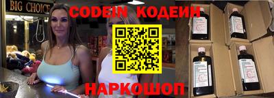 прущий лед Кунгур