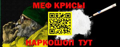 прущий лед Кунгур