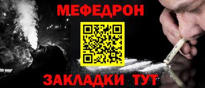 шишки Кулебаки
