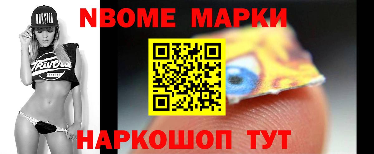 ЛСД экстази ecstasy  ЛСД экстази ecstasy  Южноуральск 